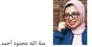 انطلاق صالون الشباب في دورته ٣٤ رافعًا شعار من أجل فن ينمو 33 - جريدة المساء