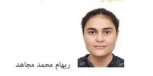 انطلاق صالون الشباب في دورته ٣٤ رافعًا شعار من أجل فن ينمو 35 - جريدة المساء