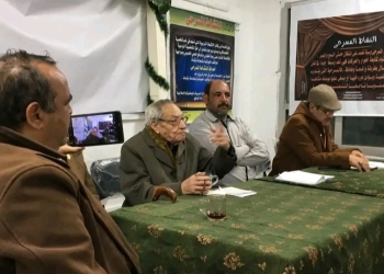 أمسية أدبية ساهرة بنادى أدب وثقافة التل الكبير 35 - جريدة المساء