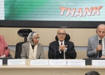 الأمراض المتوطنة انجازات وتحديات.. في ندوة بطب عين شمس 27 - جريدة المساء