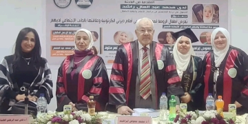 الماجستير بإمتياز للباحثة ندى محمد عبدالعال من جامعة عين شمس 1 - جريدة المساء