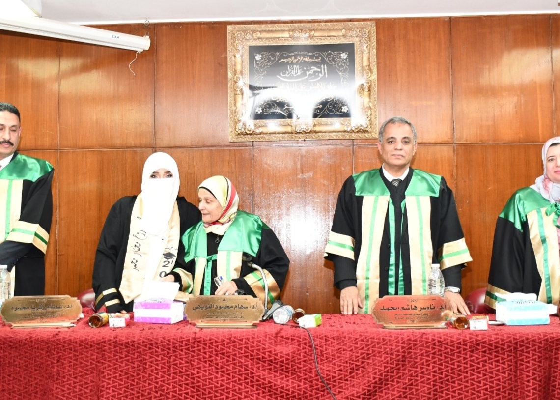 منطق الانفصال وتطبيقاته فى علوم الحاسوب في رسالة ماجستير هبه مختار 19 - جريدة المساء