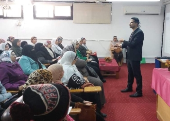 "فن التعامل مع أنماط الشخصية " في دورة تدريبية لأفراد المجتمع بجامعة القناة 35 - جريدة المساء