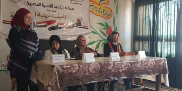 تداعيات القضية السكانية علي المجتمع في ندوة مركز إعلام الاسماعيلية 14 - جريدة المساء تداعيات القضية السكانية علي المجتمع في ندوة مركز إعلام الاسماعيلية 13 - جريدة المساء