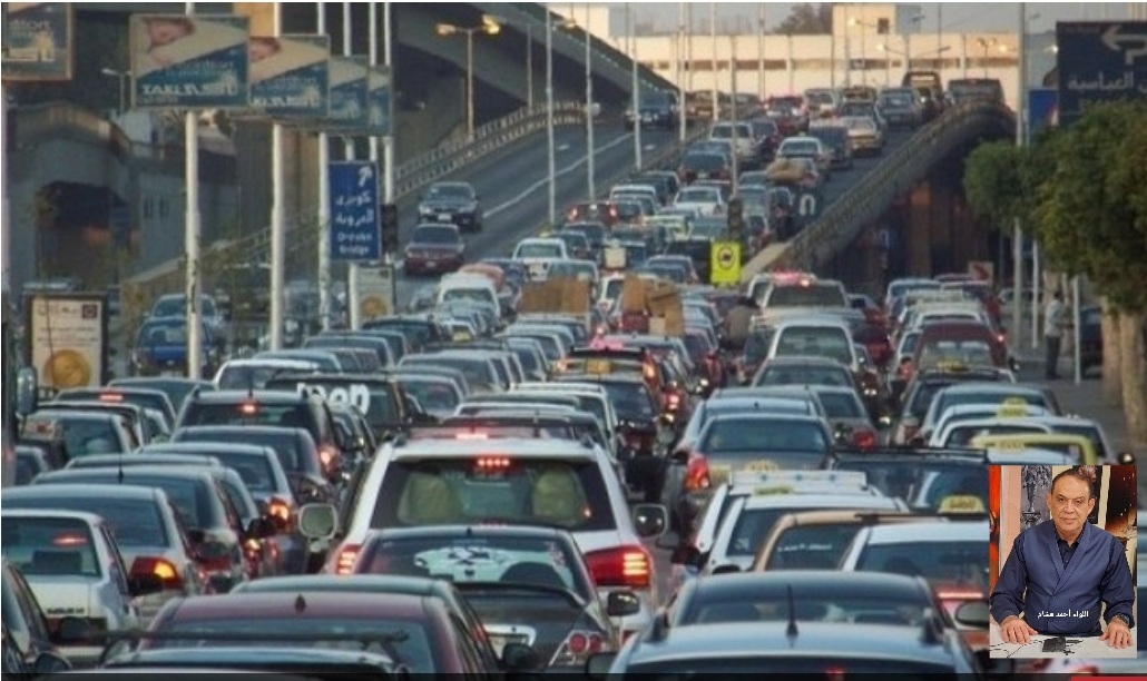 النشرة المرورية الأربعاء 21 فبراير 2024.. كثافات عالية اليوم بالكباري والطرق السريعة وشوارع رمسيس ومصر الجديدة 18 - جريدة المساء