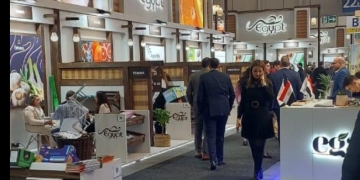 "الزراعه" مصر تشارك في معرض برلين الدولى للخضر والفاكهة 1 - جريدة المساء