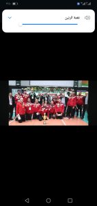 منتخب مصر للكرة الطائرة البارالمبية يتوج بكأس إفريقيا ويتأهل لبارالمبياد باريس 2024ج 21 - جريدة المساء