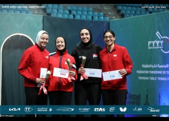 منتخب تنس الطاولة يتأهل لبطولة إفريقيا 29 - جريدة المساء