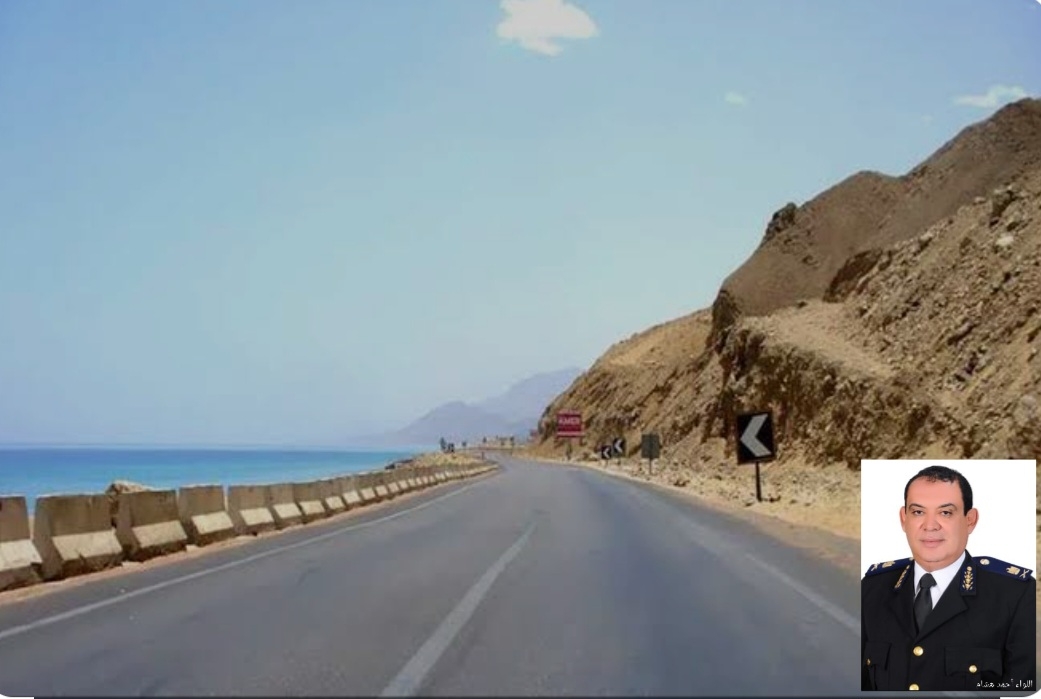 النشرة المرورية الاثنين 12 فبراير 2024 .. تطوير طريق القطامية - العين السخنة من المنيب للزعفرانة 20 - جريدة المساء النشرة المرورية الاثنين 12 فبراير 2024 .. تطوير طريق القطامية - العين السخنة من المنيب للزعفرانة 19 - جريدة المساء