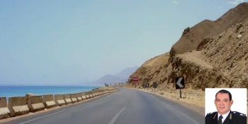 النشرة المرورية الاثنين 12 فبراير 2024 .. تطوير طريق القطامية - العين السخنة من المنيب للزعفرانة 2 - جريدة المساء النشرة المرورية الاثنين 12 فبراير 2024 .. تطوير طريق القطامية - العين السخنة من المنيب للزعفرانة 1 - جريدة المساء