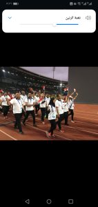 الأولمبية المصرية تستعد لسفر بعثة مصر للمشاركة في دورة الألعاب الأفريقية بغانا 21 - جريدة المساء