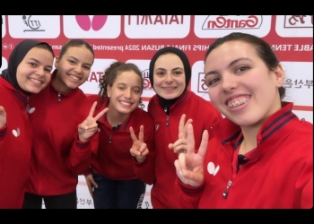 في انجاز تاريخي لاول مرة ..سيدات تنس الطاولة في المركز التاسع ببطولة العالم 20 - جريدة المساء