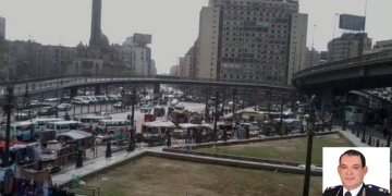 النشرة المرورية الثلاثاء 20 فبراير 2024 .. تكدسات بصحراوي السويس والإسماعيلية و"شبه توقف" لرمسيس وسيولة بمحاور الميثاق ومصطفي النحاس وروض الفرج الضبعة 1 - جريدة المساء