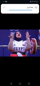 34 دولة تشارك في كأس العالم لرفع الأثقال "البارالمبي" بشرم الشيخ 22 - جريدة المساء