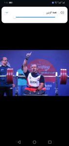 34 دولة تشارك في كأس العالم لرفع الأثقال "البارالمبي" بشرم الشيخ 24 - جريدة المساء