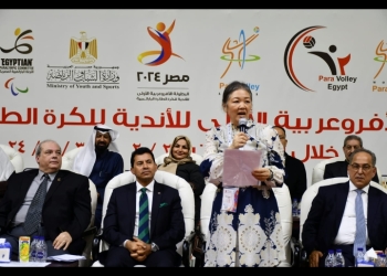وزير الرياضة يفتتح البطولة الأفروعربية للكرة الطائرة جلوس 29 - جريدة المساء