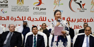 وزير الرياضة يفتتح البطولة الأفروعربية للكرة الطائرة جلوس 2 - جريدة المساء وزير الرياضة يفتتح البطولة الأفروعربية للكرة الطائرة جلوس 1 - جريدة المساء