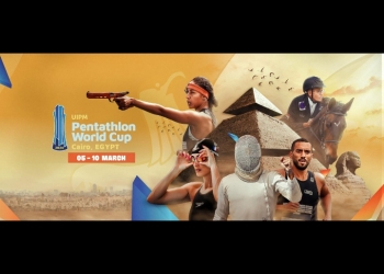 50 دولة.في كأس العالم للخماسي الحديث علي ملاعب الجامعة الأمريكية 27 - جريدة المساء