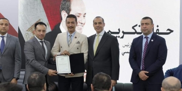الف مبروك التكريم 1 - جريدة المساء