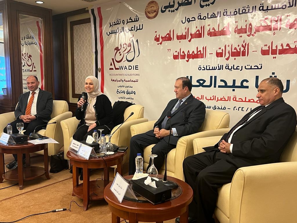 رشا عبدالعال: (الضرائب) تسير بخطي ثابتة نحو الميكنة 14 - جريدة المساء