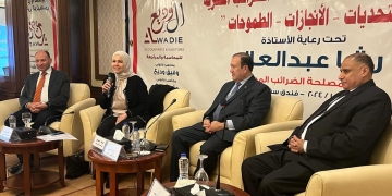 رشا عبدالعال: (الضرائب) تسير بخطي ثابتة نحو الميكنة 1 - جريدة المساء