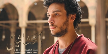 أحمد عبد الوهاب ينافس في رمضان ب "الحشاشين"و "خالد نور وولده نور خالد" 9 - جريدة المساء