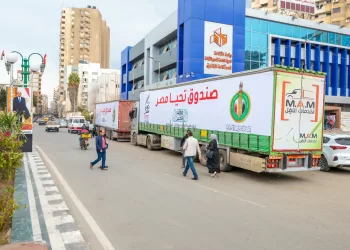 ضمن مبادرة أبواب الخير - أرشيفية