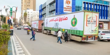 ضمن مبادرة أبواب الخير - أرشيفية