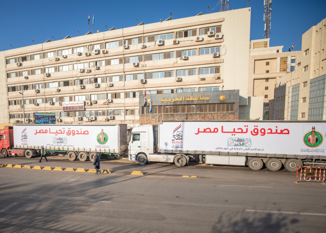 "تحيا مصر" يطلق المرحلة الثانية من قوافل أبواب الخير استعداداً لشهر رمضان 18 - جريدة المساء أبواب الخير فى الغربية