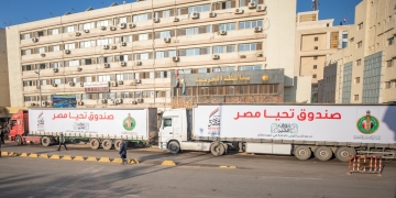 "تحيا مصر" يطلق المرحلة الثانية من قوافل أبواب الخير استعداداً لشهر رمضان 1 - جريدة المساء أبواب الخير فى الغربية