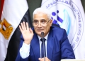 التأمينات: زيادة المعاشات 15% بدءًا من يوليو يستفيد منها 11.5 مليون مواطن 18 - جريدة المساء اللواء جمال عوض رئيس مجلس إدارة الهيئة القومية للتأمين الاجتماعى