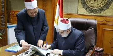 وكيل الأزهر يعتمد نتيجة الشهادتين الابتدائية والإعدادية للفصل الدراسي الأول للعام الدراسي 2023/2024م 2 - جريدة المساء وكيل الأزهر يعتمد نتيجة الشهادتين الابتدائية والإعدادية للفصل الدراسي الأول للعام الدراسي 2023/2024م 1 - جريدة المساء