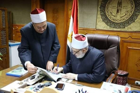 وكيل الأزهر يعتمد نتيجة الشهادتين الابتدائية والإعدادية للفصل الدراسي الأول للعام الدراسي 2023/2024م 19 - جريدة المساء وكيل الأزهر يعتمد نتيجة الشهادتين الابتدائية والإعدادية للفصل الدراسي الأول للعام الدراسي 2023/2024م 18 - جريدة المساء