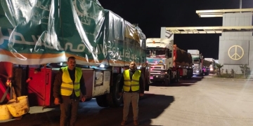 "صناع الخير": توالى دخول المساعدات الإغاثية للأشقاء فى غزة 1 - جريدة المساء دخول مساعدات التحالف الوطنى إلى قطاع غزة