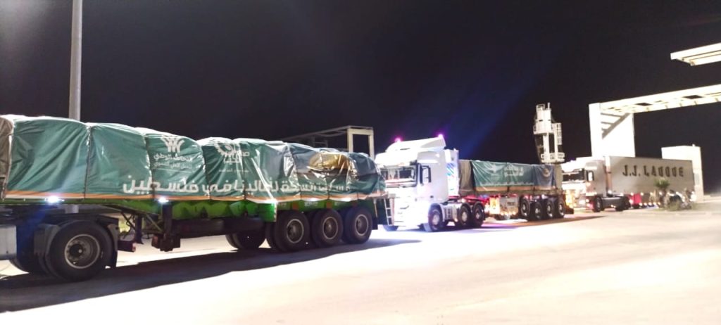 "صناع الخير": توالى دخول المساعدات الإغاثية للأشقاء فى غزة 22 - جريدة المساء "صناع الخير": توالى دخول المساعدات الإغاثية للأشقاء فى غزة 21 - جريدة المساء