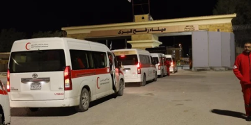 سيارات الإسعاف التابعة لجمعية الهلال الأحمر المصرى