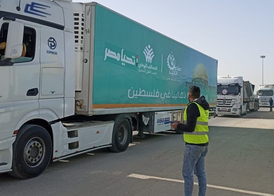 "صناع الخير" تساهم بـ 400 طن مساعدات إغاثية لأهالى غزة 18 - جريدة المساء