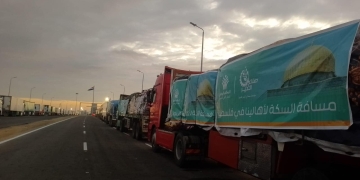 قافلة المساعدات الثانية من صناع الخير لأهالى غزة