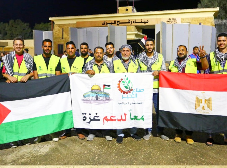 "صناع الخير" تساهم بـ 400 طن مساعدات إغاثية لأهالى غزة 20 - جريدة المساء