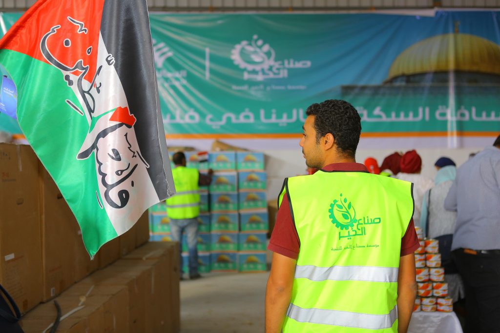 "صناع الخير" تساهم بـ 400 طن مساعدات إغاثية لأهالى غزة 24 - جريدة المساء