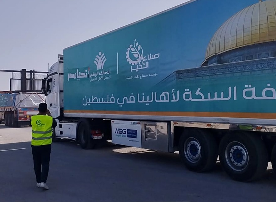 "صناع الخير" تساهم بـ 400 طن مساعدات إغاثية لأهالى غزة 26 - جريدة المساء