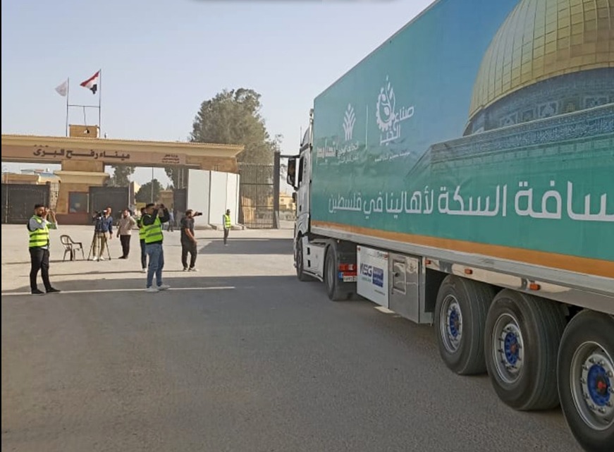 "صناع الخير" تساهم بـ 400 طن مساعدات إغاثية لأهالى غزة 28 - جريدة المساء