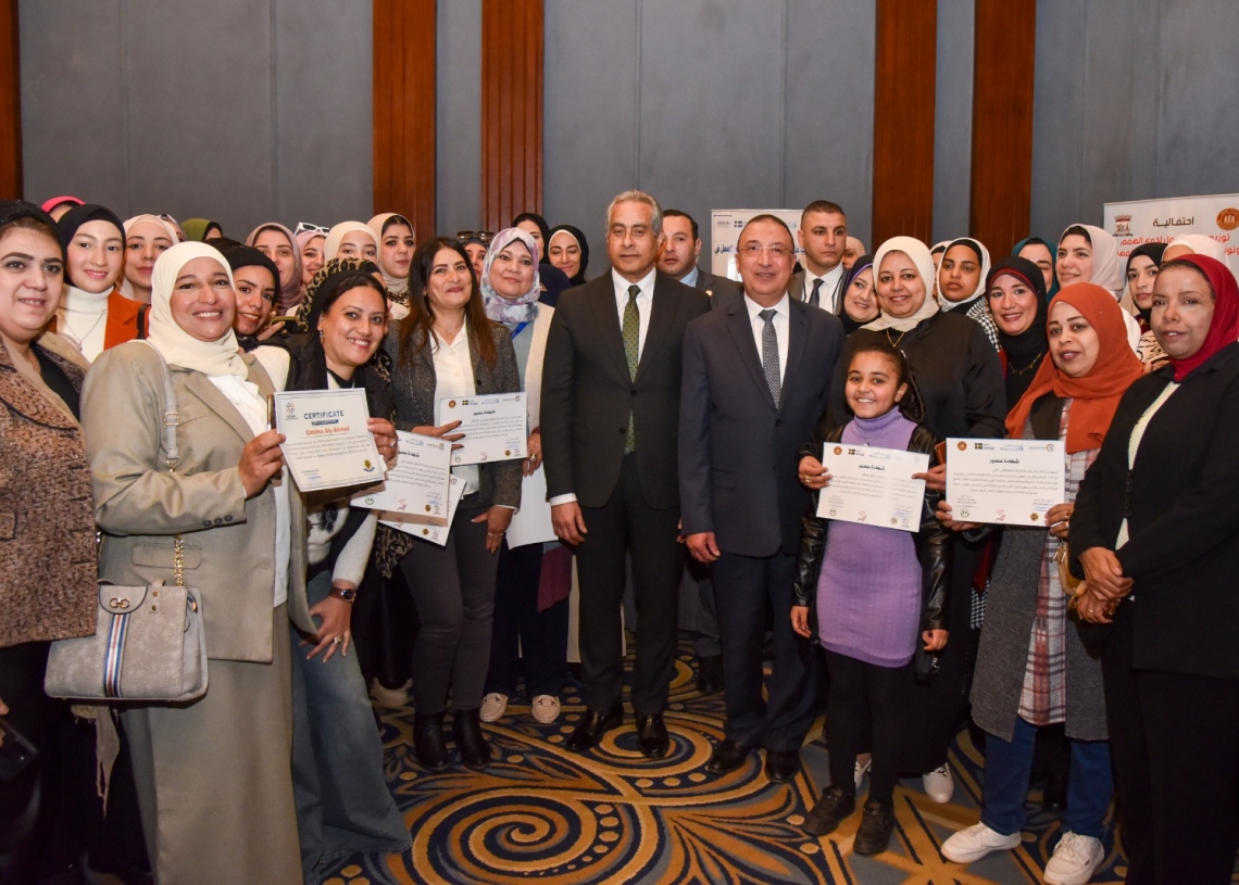 محافظ الإسكندرية ووزير العمل يشهدان احتفالية تسليم عقود العمل لذوي الهمم 19 - جريدة المساء