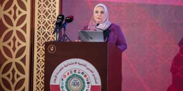 مشاركة وزيرة التضامن فى فعاليات الدوحة