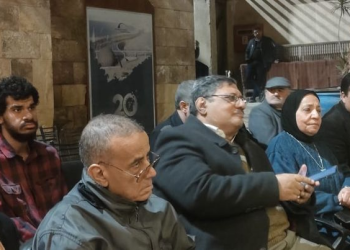 القضية الفلسطينية تفرض نفسها على أمسية" قطوف" في بيت السناري 21 - جريدة المساء