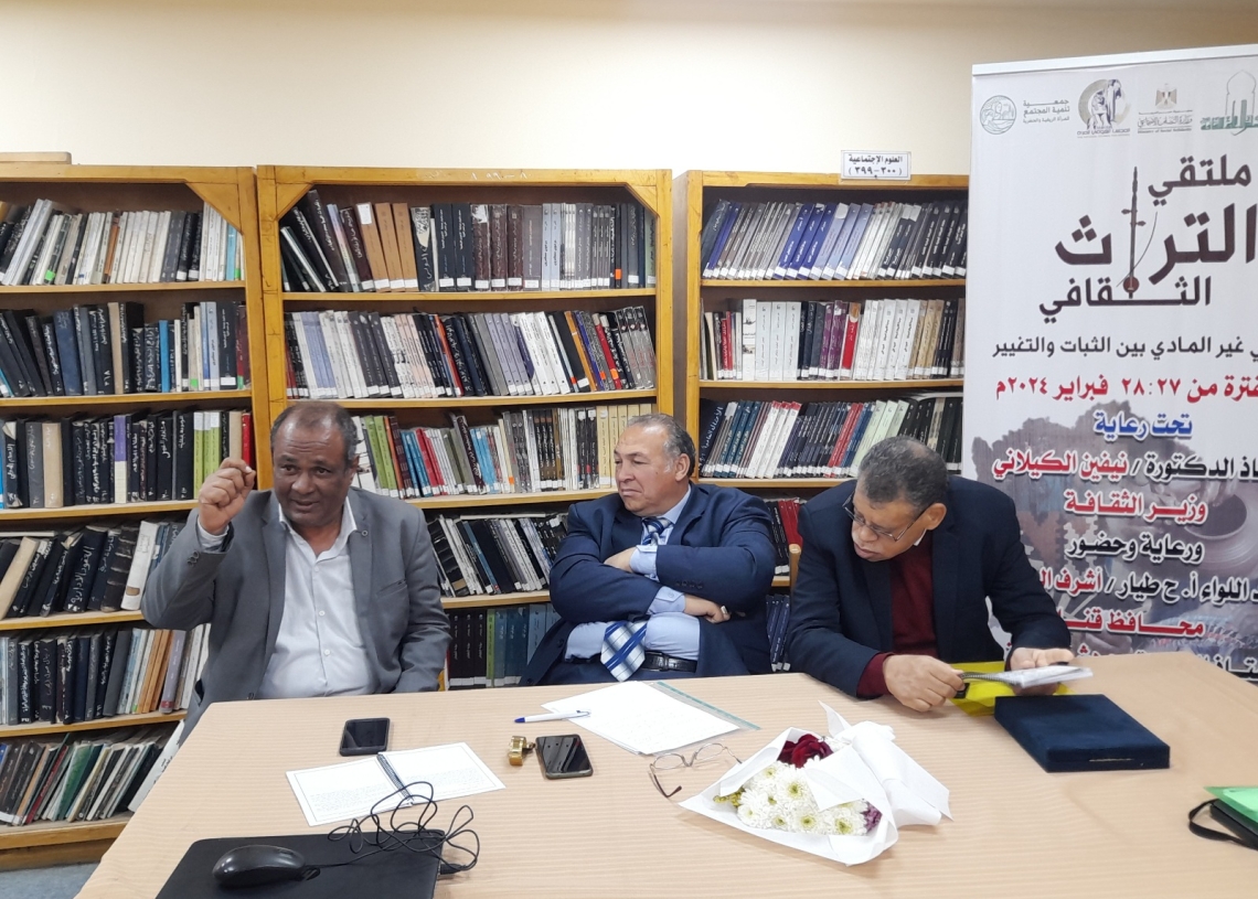 5 أبحاث في اليوم الأول للملتقى الثقافي للتراث القنائي غير المادي 79 - جريدة المساء