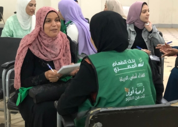 بنك الطعام المصرى يوقع شراكة للحد من  مرض "التقزم" وتقديم برامج لرعاية السيدات الحوامل ببنى سويف 30 - جريدة المساء