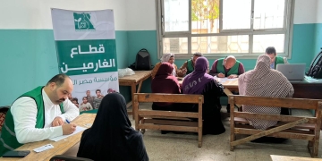 "مصر الخير": نستهدف فك كرب 5000 غارم وغارمة خلال العام الجارى 1 - جريدة المساء خلال تلقى طلبات الغاريمات