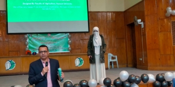 جامعة الفيوم: الندوة الذاتية "حكاية حياة" بكلية الزراعة 1 - جريدة المساء