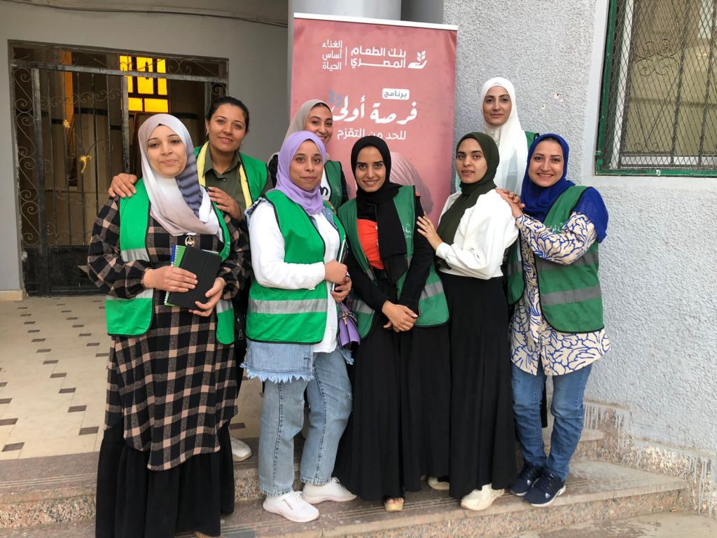 بنك الطعام المصرى يوقع شراكة للحد من  مرض "التقزم" وتقديم برامج لرعاية السيدات الحوامل ببنى سويف 20 - جريدة المساء